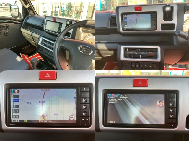 ダイハツ&nbsp;ハイゼットトラック&nbsp;&nbsp;&nbsp;愛知県の詳細画像&nbsp;その5