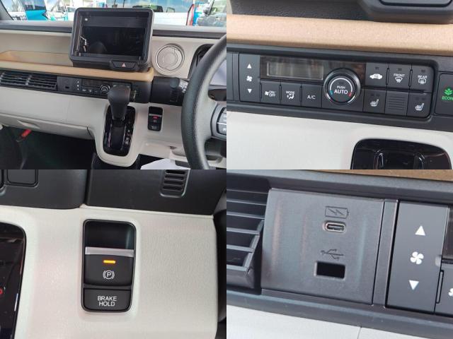 ホンダ&nbsp;N-BOX&nbsp;&nbsp;&nbsp;千葉県の詳細画像&nbsp;その6