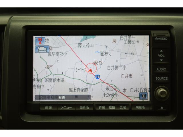 ホンダ&nbsp;ステップワゴン&nbsp;2.0 G Lパッケージ&nbsp;&nbsp;千葉県の詳細画像&nbsp;その7