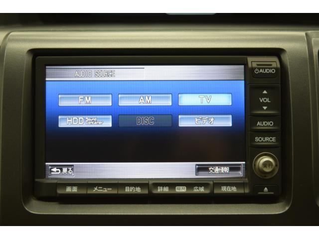 ホンダ&nbsp;ステップワゴン&nbsp;2.0 G Lパッケージ&nbsp;&nbsp;千葉県の詳細画像&nbsp;その9