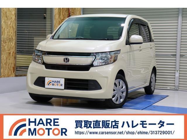 ホンダ&nbsp;N-WGN&nbsp;&nbsp;&nbsp;愛媛県