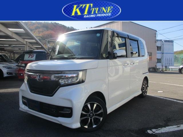 ホンダ&nbsp;N-BOX&nbsp;660 G L&nbsp;&nbsp;香川県