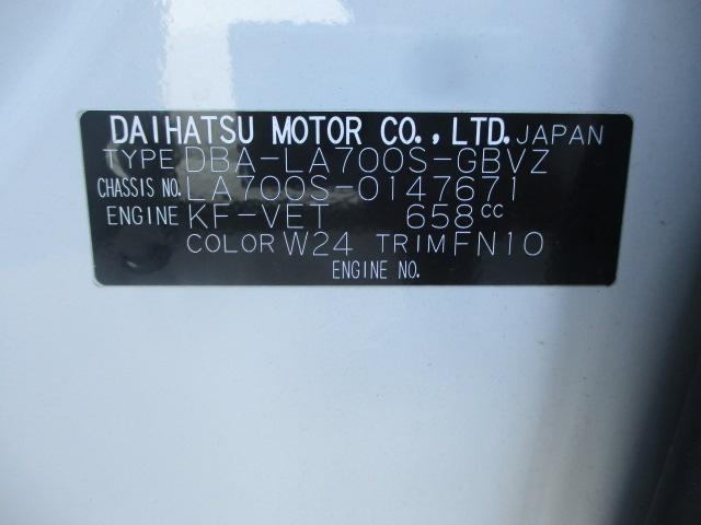 ダイハツ&nbsp;ウェイク&nbsp;&nbsp;&nbsp;香川県の詳細画像&nbsp;その9