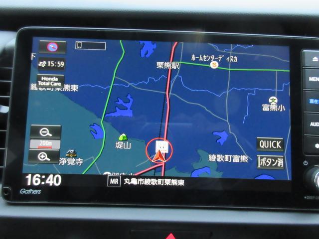 ホンダ&nbsp;フィット&nbsp;1.5 ホーム&nbsp;&nbsp;香川県の詳細画像&nbsp;その5