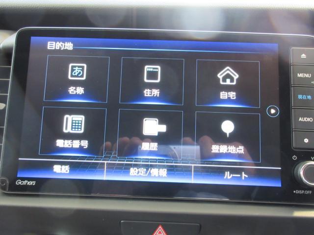 ホンダ&nbsp;フィット&nbsp;1.5 ホーム&nbsp;&nbsp;香川県の詳細画像&nbsp;その6