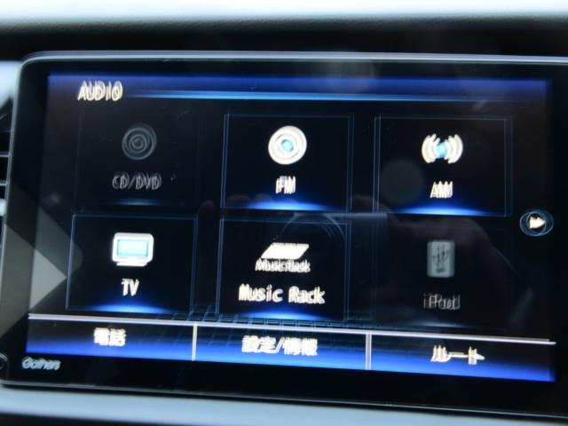 ホンダ&nbsp;フィット&nbsp;1.5 ホーム&nbsp;&nbsp;香川県の詳細画像&nbsp;その7