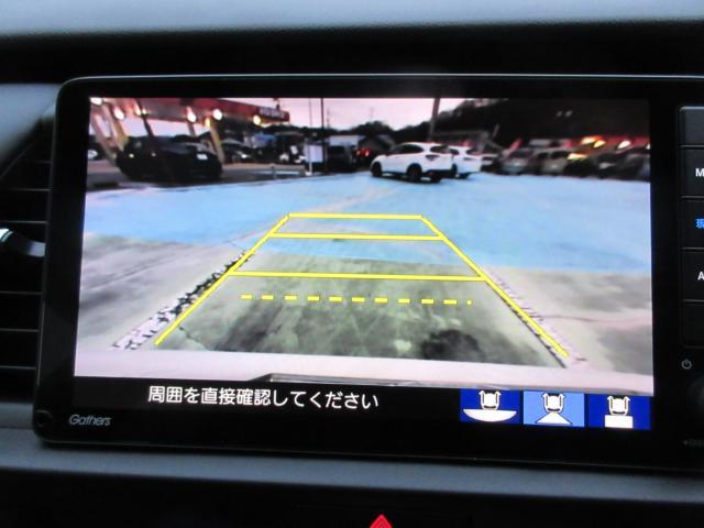 ホンダ&nbsp;フィット&nbsp;1.5 ホーム&nbsp;&nbsp;香川県の詳細画像&nbsp;その8