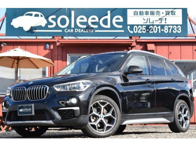 BMW&nbsp;X1&nbsp;&nbsp;&nbsp;新潟県