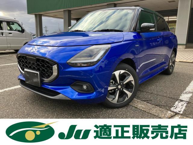 スズキ&nbsp;スイフト&nbsp;1.2 ハイブリッド MZ&nbsp;&nbsp;新潟県
