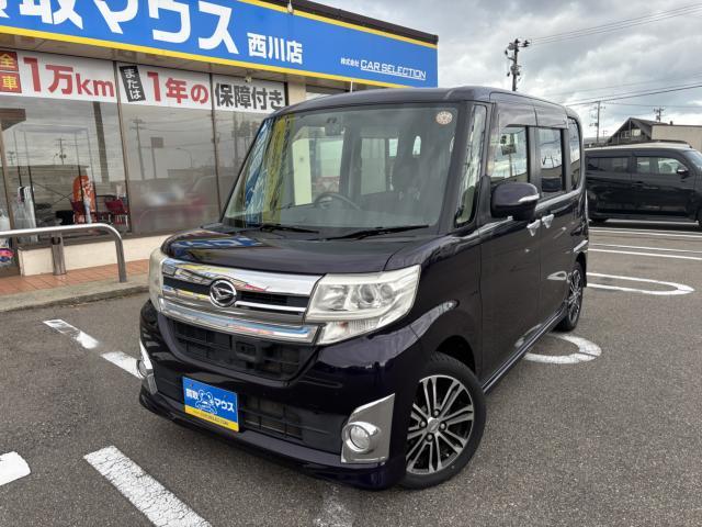 ダイハツ&nbsp;タント&nbsp;&nbsp;&nbsp;新潟県