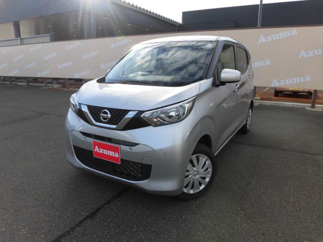 日産&nbsp;デイズ&nbsp;660 S&nbsp;&nbsp;新潟県