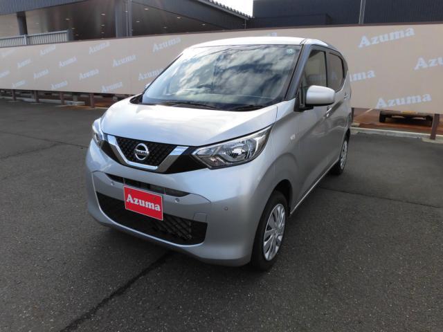 日産&nbsp;デイズ&nbsp;660 S&nbsp;&nbsp;新潟県の詳細画像&nbsp;その2