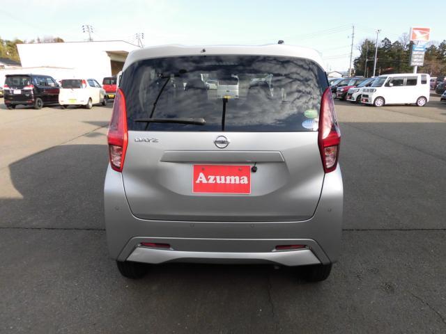 日産&nbsp;デイズ&nbsp;660 S&nbsp;&nbsp;新潟県の詳細画像&nbsp;その7