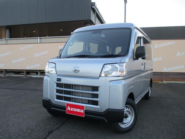 ダイハツ&nbsp;ハイゼットカーゴ&nbsp;660 デラックス&nbsp;&nbsp;新潟県