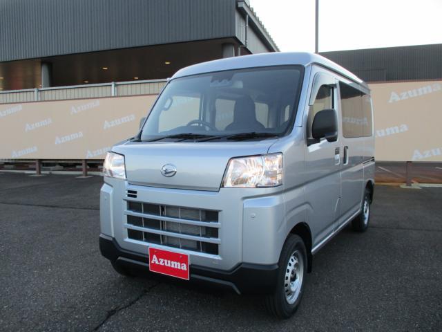 ダイハツ&nbsp;ハイゼットカーゴ&nbsp;660 デラックス&nbsp;&nbsp;新潟県の詳細画像&nbsp;その2