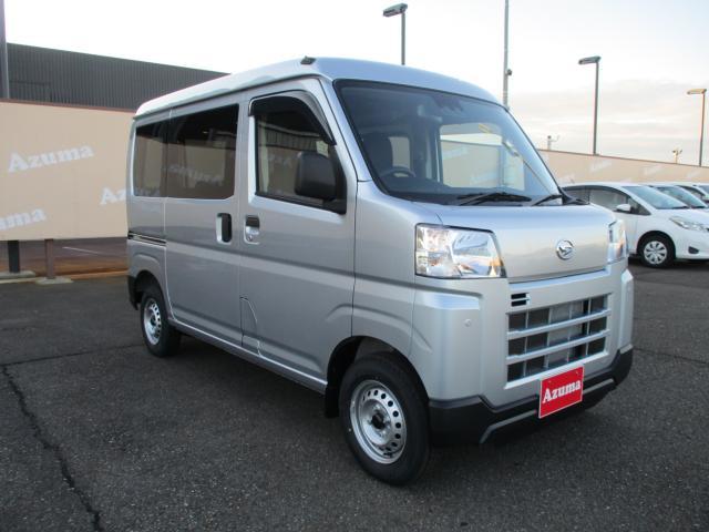 ダイハツ&nbsp;ハイゼットカーゴ&nbsp;660 デラックス&nbsp;&nbsp;新潟県の詳細画像&nbsp;その4