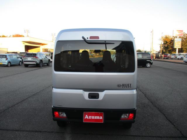 ダイハツ&nbsp;ハイゼットカーゴ&nbsp;660 デラックス&nbsp;&nbsp;新潟県の詳細画像&nbsp;その7