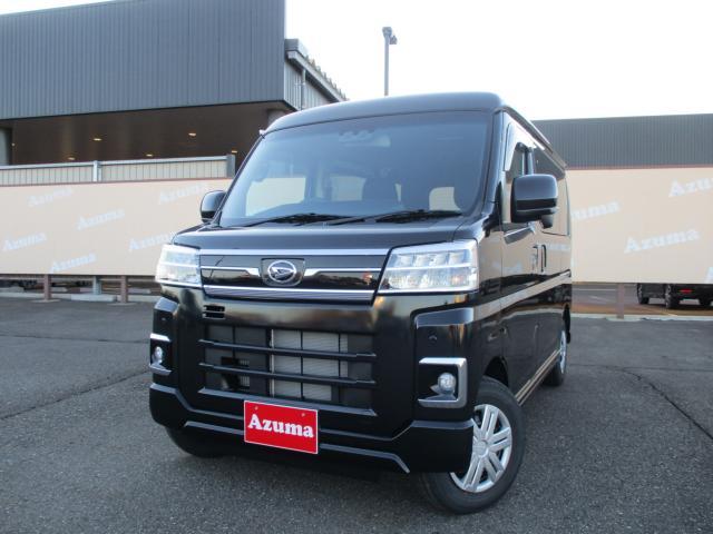 ダイハツ&nbsp;アトレー&nbsp;660 RS&nbsp;&nbsp;新潟県