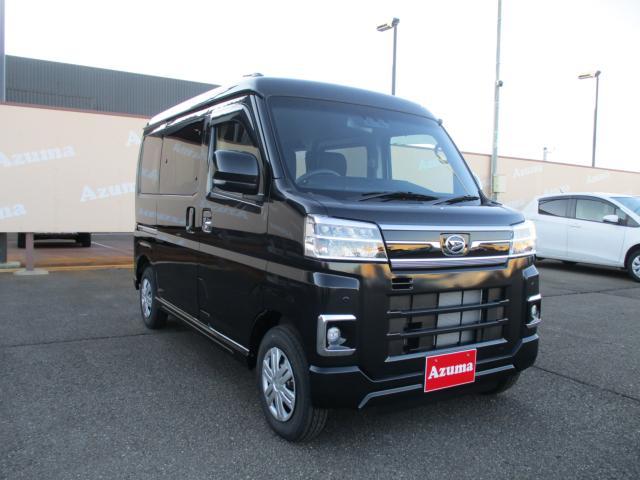 ダイハツ&nbsp;アトレー&nbsp;660 RS&nbsp;&nbsp;新潟県の詳細画像&nbsp;その4