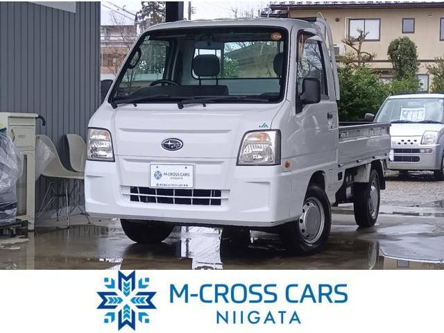 スバル&nbsp;サンバートラック&nbsp;&nbsp;&nbsp;新潟県
