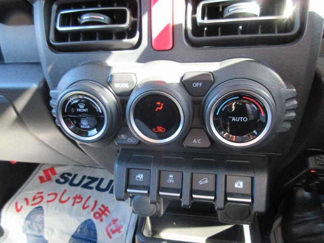 スズキ&nbsp;ジムニー&nbsp;&nbsp;&nbsp;千葉県の詳細画像&nbsp;その7