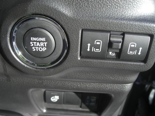 スズキ&nbsp;スペーシア&nbsp;&nbsp;&nbsp;千葉県の詳細画像&nbsp;その7