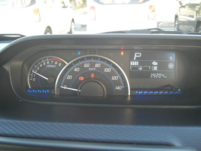 スズキ&nbsp;ワゴンR&nbsp;&nbsp;&nbsp;千葉県の詳細画像&nbsp;その3
