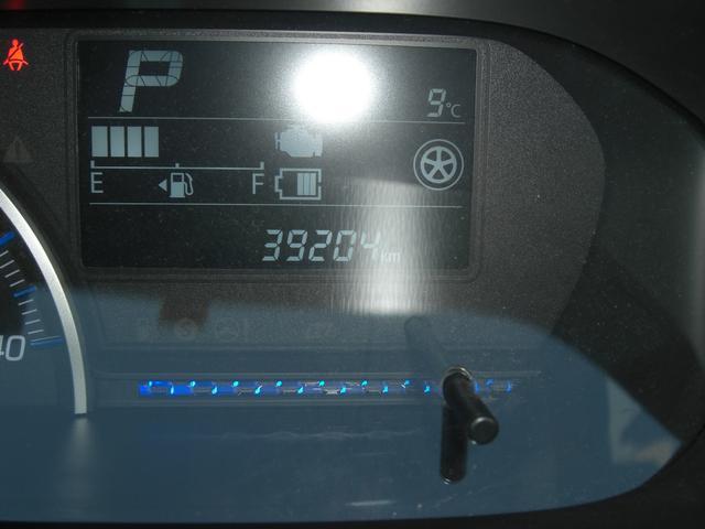 スズキ&nbsp;ワゴンR&nbsp;&nbsp;&nbsp;千葉県の詳細画像&nbsp;その4