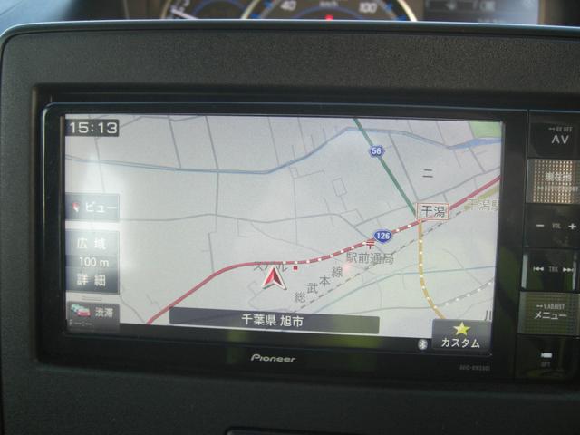 スズキ&nbsp;ワゴンR&nbsp;&nbsp;&nbsp;千葉県の詳細画像&nbsp;その5