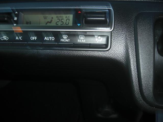 スズキ&nbsp;ワゴンR&nbsp;&nbsp;&nbsp;千葉県の詳細画像&nbsp;その6