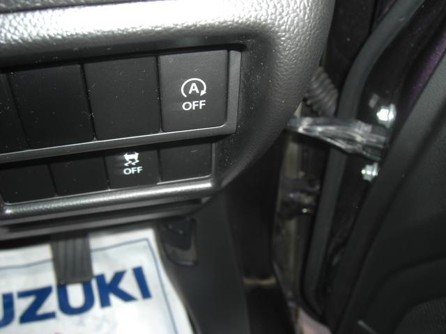 スズキ&nbsp;ワゴンR&nbsp;&nbsp;&nbsp;千葉県の詳細画像&nbsp;その8