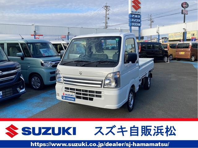 スズキ&nbsp;キャリイ&nbsp;&nbsp;&nbsp;静岡県
