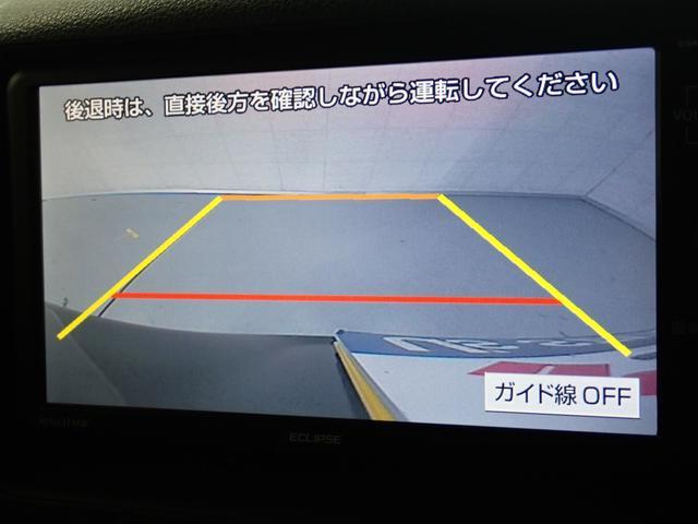 スズキ&nbsp;スペーシア&nbsp;&nbsp;&nbsp;大阪府の詳細画像&nbsp;その3