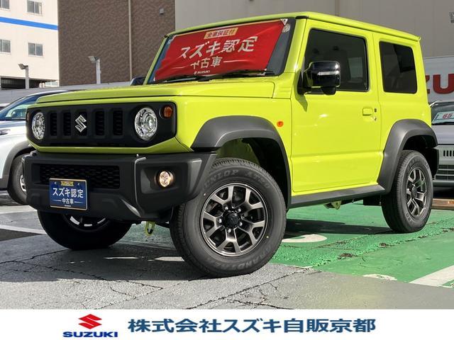 スズキ&nbsp;ジムニーシエラ&nbsp;&nbsp;&nbsp;京都府