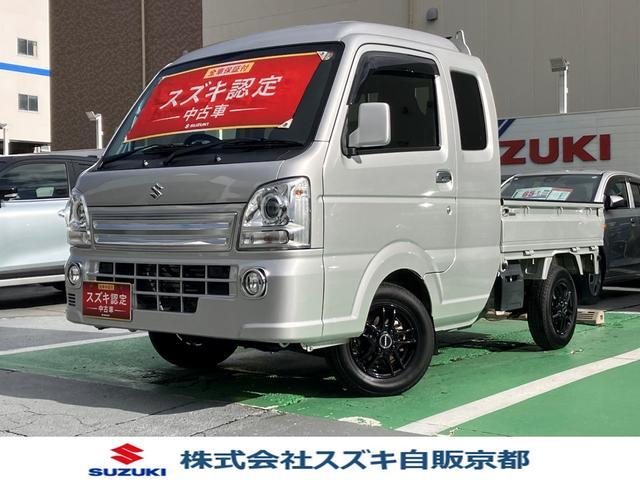 スズキ&nbsp;キャリイ&nbsp;&nbsp;&nbsp;京都府