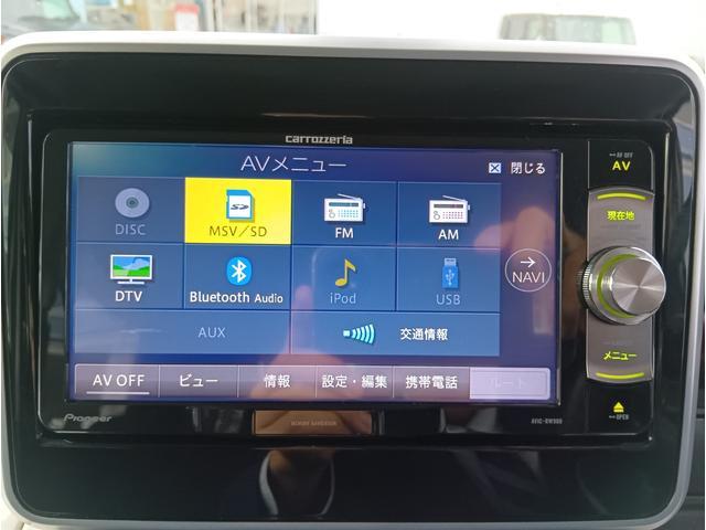 スズキ&nbsp;スペーシア&nbsp;&nbsp;&nbsp;福岡県の詳細画像&nbsp;その8