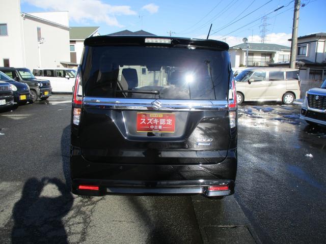 スズキ&nbsp;ソリオ&nbsp;&nbsp;&nbsp;岩手県の詳細画像&nbsp;その6