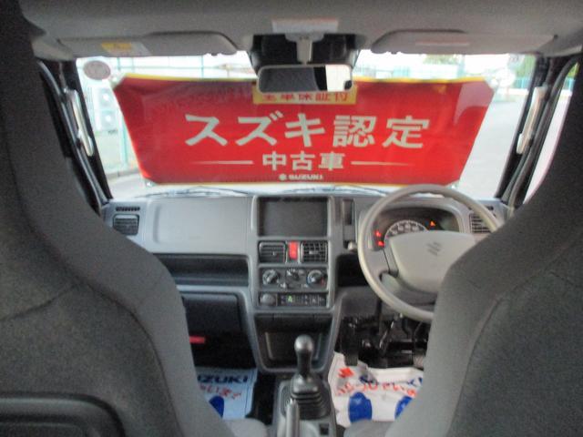 スズキ&nbsp;キャリイ&nbsp;&nbsp;&nbsp;京都府の詳細画像&nbsp;その7