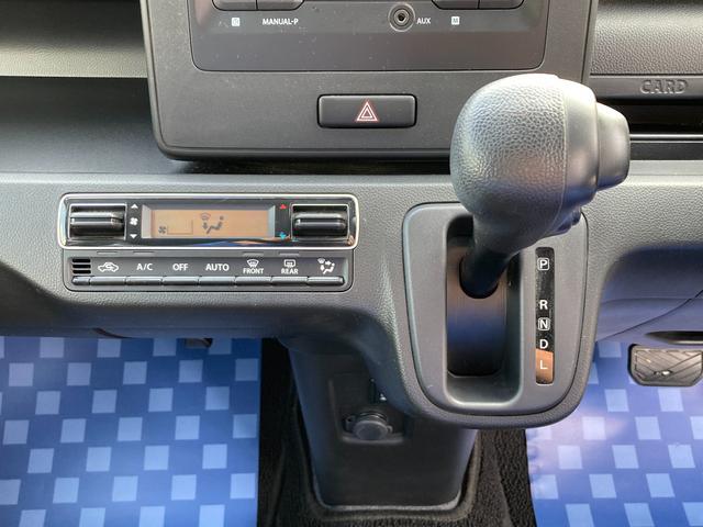 スズキ&nbsp;ワゴンR&nbsp;&nbsp;&nbsp;和歌山県の詳細画像&nbsp;その7