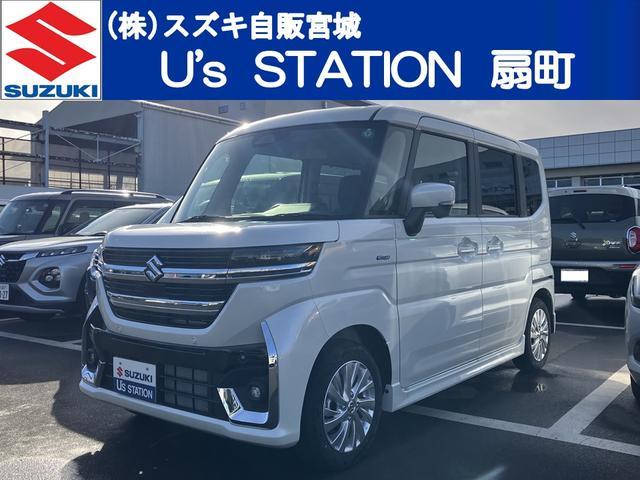 スズキ&nbsp;スペーシア&nbsp;&nbsp;&nbsp;宮城県