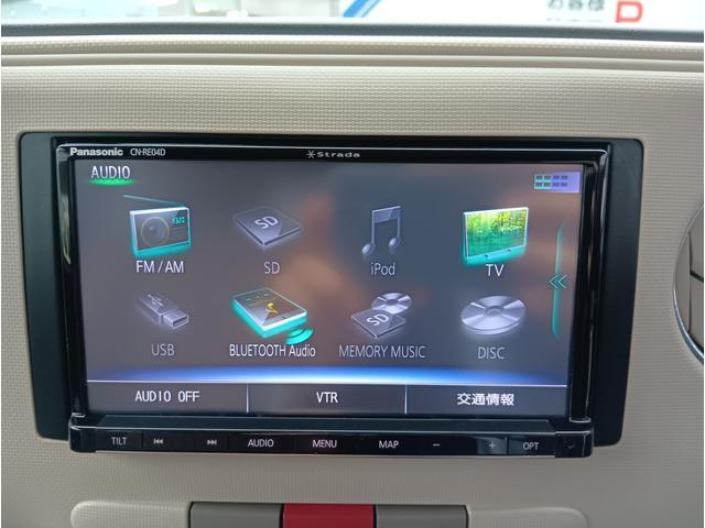 ダイハツ&nbsp;ミラココア&nbsp;&nbsp;&nbsp;福岡県の詳細画像&nbsp;その7