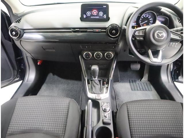 マツダ&nbsp;デミオ&nbsp;&nbsp;&nbsp;愛知県の詳細画像&nbsp;その9