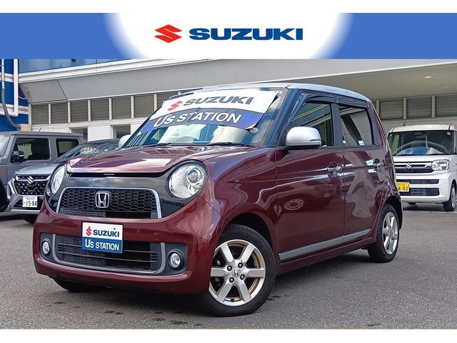 ホンダ&nbsp;N-ONE&nbsp;&nbsp;&nbsp;福岡県