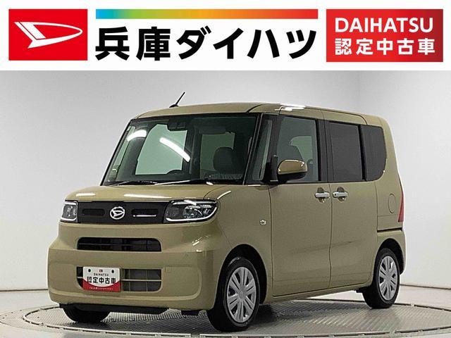 ダイハツ&nbsp;タント&nbsp;660 X&nbsp;&nbsp;兵庫県