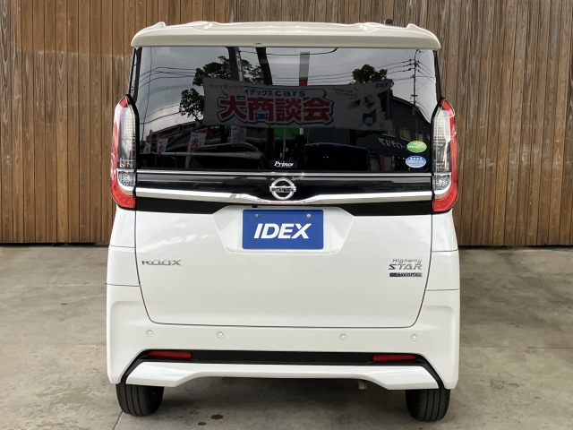 日産&nbsp;ルークス&nbsp;660 ハイウェイスターX&nbsp;&nbsp;福岡県の詳細画像&nbsp;その8