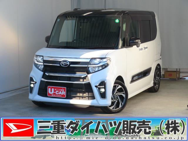 ダイハツ&nbsp;タント&nbsp;&nbsp;&nbsp;三重県