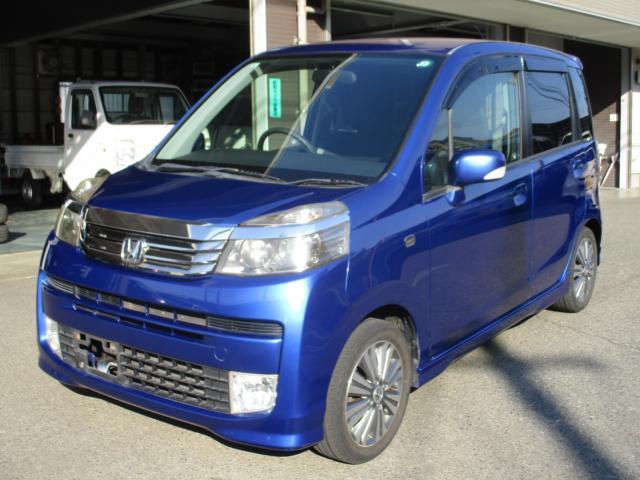 ホンダ&nbsp;ライフ&nbsp;660 ディーバ&nbsp;&nbsp;愛媛県