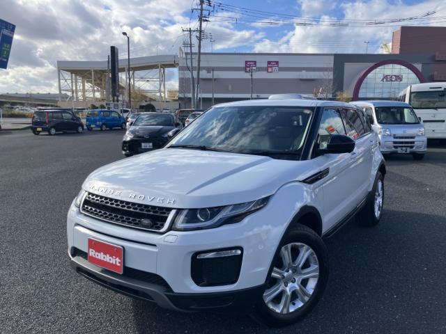 ランドローバー&nbsp;レンジローバー&nbsp;&nbsp;&nbsp;新潟県