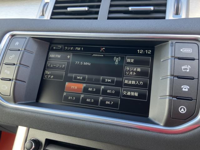 ランドローバー&nbsp;レンジローバー&nbsp;&nbsp;&nbsp;新潟県の詳細画像&nbsp;その6