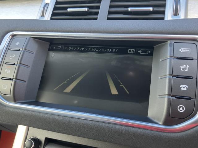 ランドローバー&nbsp;レンジローバー&nbsp;&nbsp;&nbsp;新潟県の詳細画像&nbsp;その7